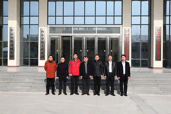 热烈欢迎中国矿业大学、淮海工学院专家一行莅临我集团考察合作